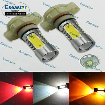 

2 pcs/lot eseastar 11W LED HighPower Spotlight,H16 lamp led,PS19W bulb fog,H16 led light car
