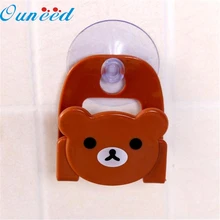 My House Carton Dish Cloth Sponge Holder With Suction Cup Home Decor Dinning Room 2017 New