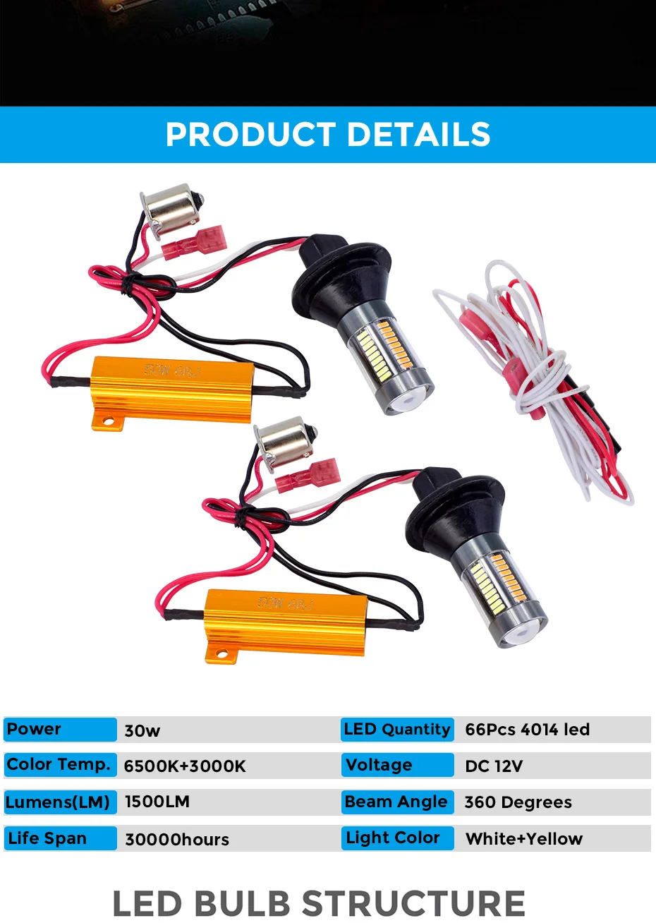 1Set Dual Color Switchback LED DRL Turn Signal Light 12V 1156 BA15S BAU15S T20 7440 LED Bulb with Load Resister Car Running Lamp