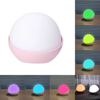 

Night Pearl Night Light USB Light Three-Speed Night Light Switch Touch Button Style For Gifts Baby Kid Children'S Bedroom