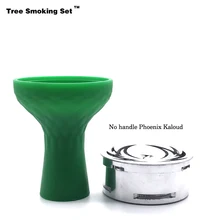 Кальян бокилья зеленая чаша Феникс Caloud Chicha наргиле курительная трубка-Кальян Аксессуары Кальян Cachimba G TWAN0356