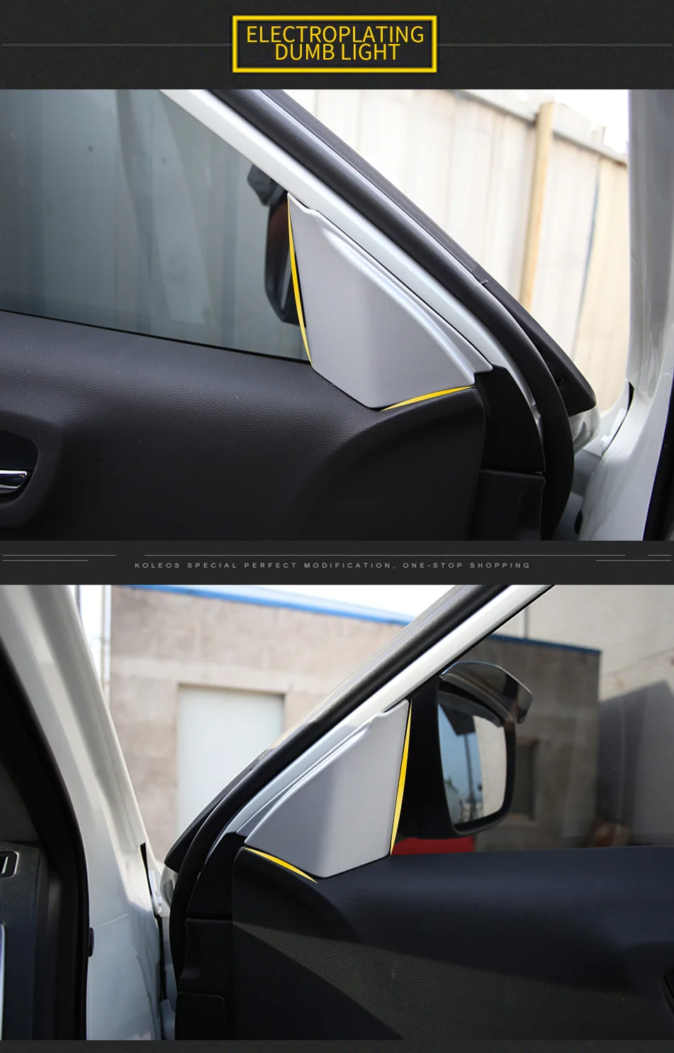 Внутренняя треугольная декоративная коробка Передняя треугольная декоративная блестка для Renault koleos для samsung QM6 аксессуары