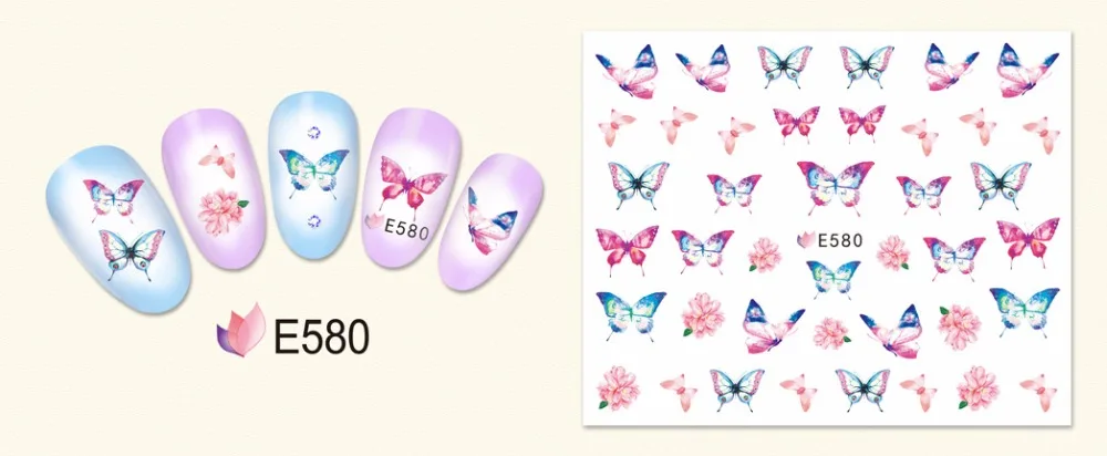 E580