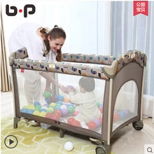 Игровая кровать Многофункциональная портативная складная кроватка манеж детская складная переносная коляска-кроватка детская кровать