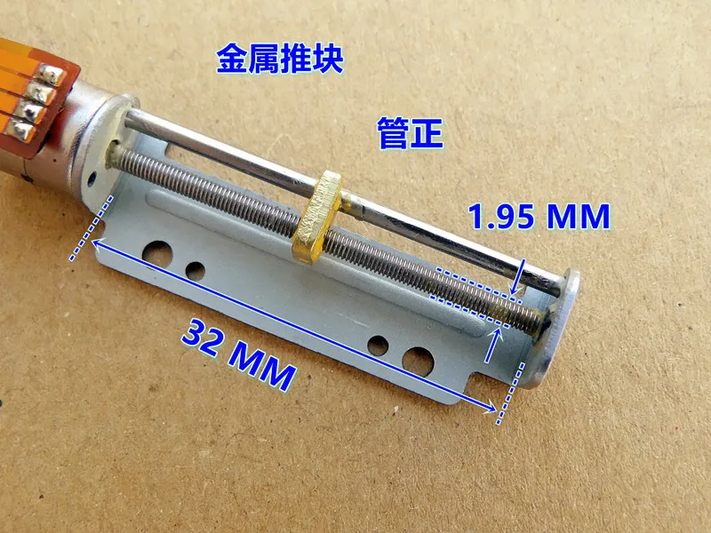 

Two phase four wire 8MM micro stepping motor slide bar with metal pushing block screw rod optical axis slider