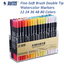 STA 80 цветов набор чернил на водной основе ручки, маркеры для рисования с двойным наконечником кисть маркер ручка для рисования Графический манга товары для рукоделия