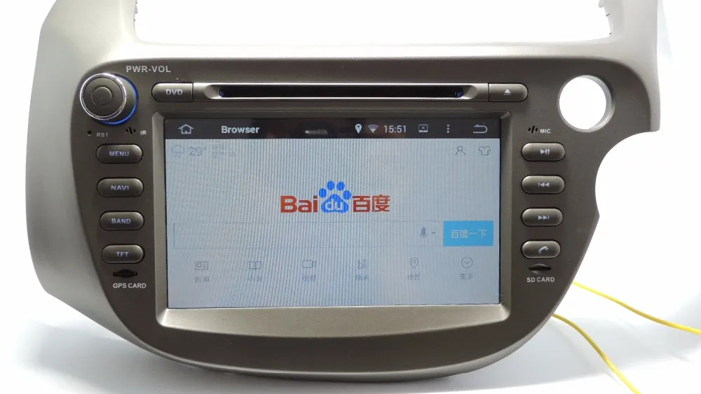 Best "YOKOTRON" 8" TFT 2 Din Android 8.1 Car Radio DVD loader 2+16GB for Honda Fit Jazz 2008 2009 2010 2011 2012 (RHD)+GPS multimedia 3 Best "YOKOTRON" 8" TFT 2 Din Android 8.1 Car Radio DVD loader 2+16GB for Honda Fit Jazz 2008 2009 2010 2011 2012 (RHD)+GPS multimedia 3