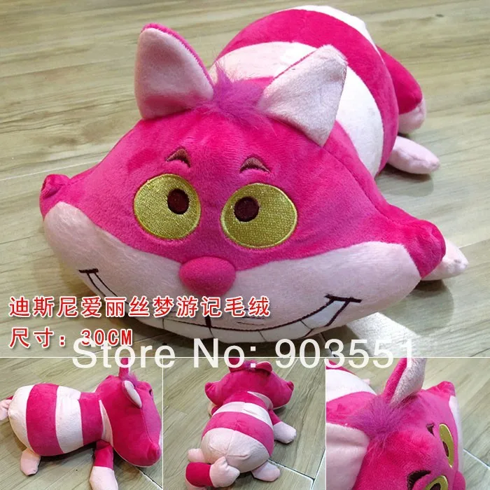 

Cartoon Alice in Wonderland 12" Cheshire Cat animal Plush Doll Soft Toy Free Shipping