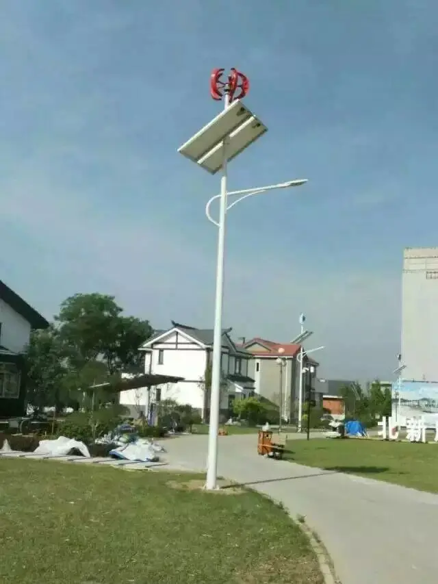 -1