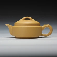 Все ручная работа yixing натуральная фиолетовая глина чайный горшок мастер-арт бамбуковые чайные горшки чайник 145cc фиолетовый; песок чайный набор кунг-фу подарочная коробка