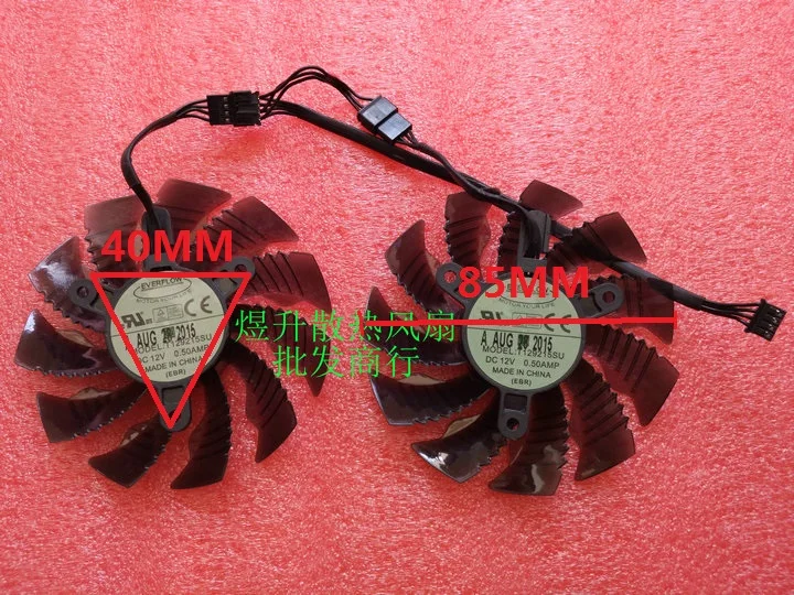 

New Original for Gigabyte GTX960/970 DC12V 0.5A T129215SU 85MM 4 wires temperature control graphics card cooling fan 2pcs/lot
