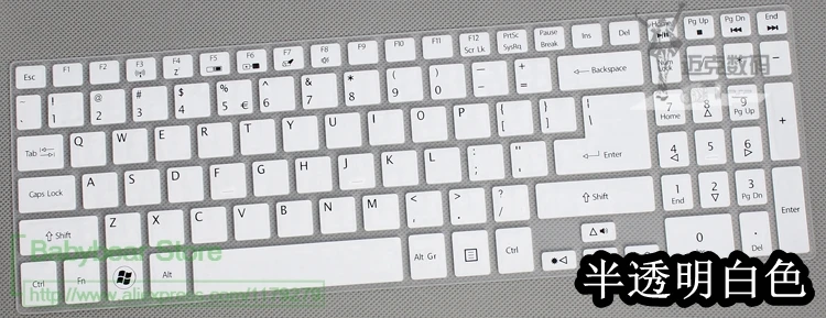 Keyboard Silicone Skin Cover Protector for Acer Aspire M5-581,M5-581G laptop 