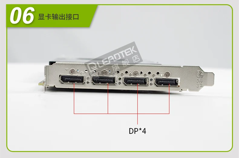 Sale Leadtek NVIDIA Quadro P2000 5GB Professional Graphics  Design 3D Modeling Rendering Graphics Card 19