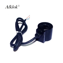 Водонепроницаемый 1/2 дюймовый Соленоидный клапан катушки 220 В переменного тока