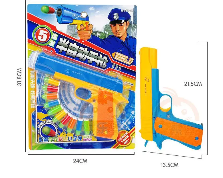 Hot 1pcs Classic M1911 Toy Pistol Children's Toy Guns Soft Bullet Gun