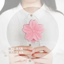 Милый креативный Кошачий коготь Вишневый цветок Форма Фруктового мороженого машина плесень лоток кухня DIY Инструменты