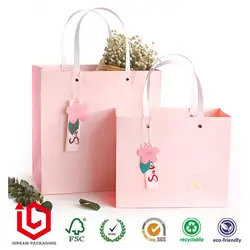 Праздник изысканный подарок сумки продажа свадебные сумочки высокое качество розовый бумажный мешок Бесплатная доставка 10 шт