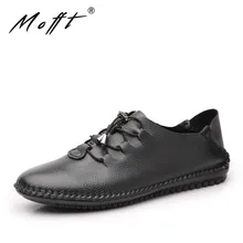 Со шнурками модного дизайна Для мужчин повседневная обувь; Новинка; удобные обувь ручной работы, мокасины Для мужчин Туфли без каблуков; Лоферы Для мужчин обувь большой размер 35-48