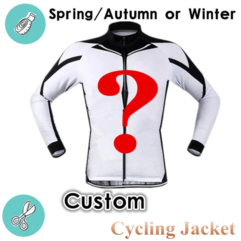 windproof long sleeve cycling jersey