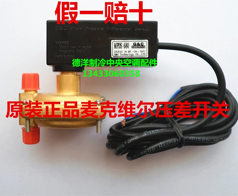 Original McQuay McQuay aire acondicionado central MDP650 MPDS680