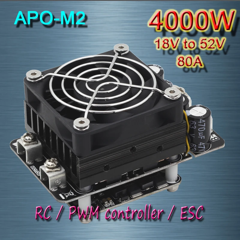 Бесплатная доставка двигатель с щеткой постоянного тока 80A борец ESC робот