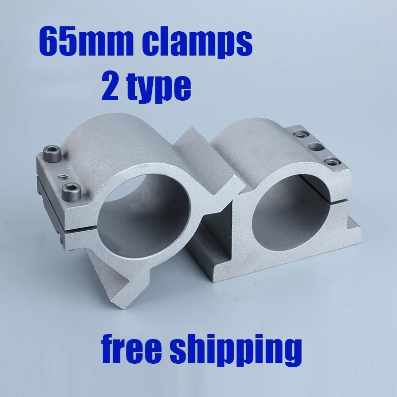 65mm clamps Spindle Clamp Electric Motor Mount Bracket Cast Aluminium