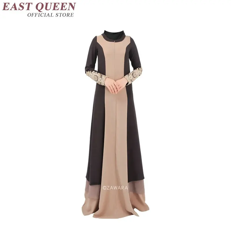 Исламская одежда для женщин традиционный арабский одежда Исламская Абая Новое поступление мусульманская женская одежда AA561 - Цвет: 3