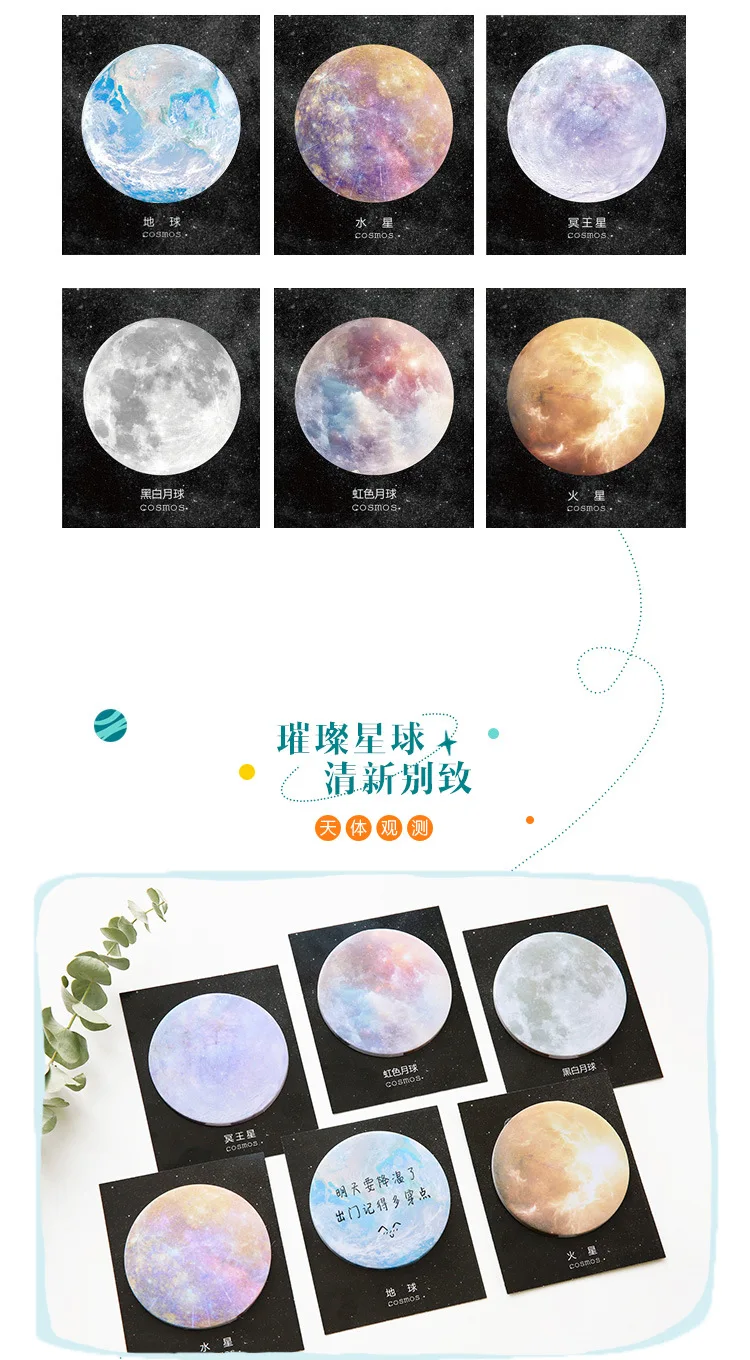 3911335658_1546243750