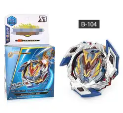 Zet Z ахиллова сухожилия взрыв Beyblade BOOSTER B-105 W/ручки запуска Мощность волчки B104 B105 меч запуска игрушки