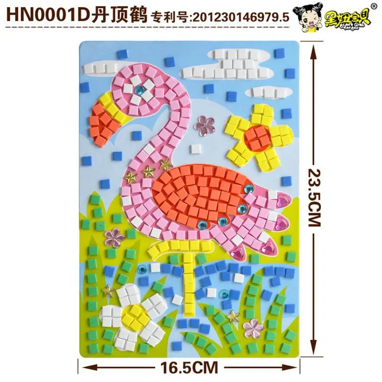  Kids DIY painting crystal Mosaic diamond EVA stickers paste paper kindergarten material package cra - 33036358607