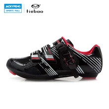 TIEBAO велосипедные туфли самоблокирующимся ездить на велосипеде обувь езда гоночные Обувь Zapatillas дорожный велосипед легкий Мужская обувь