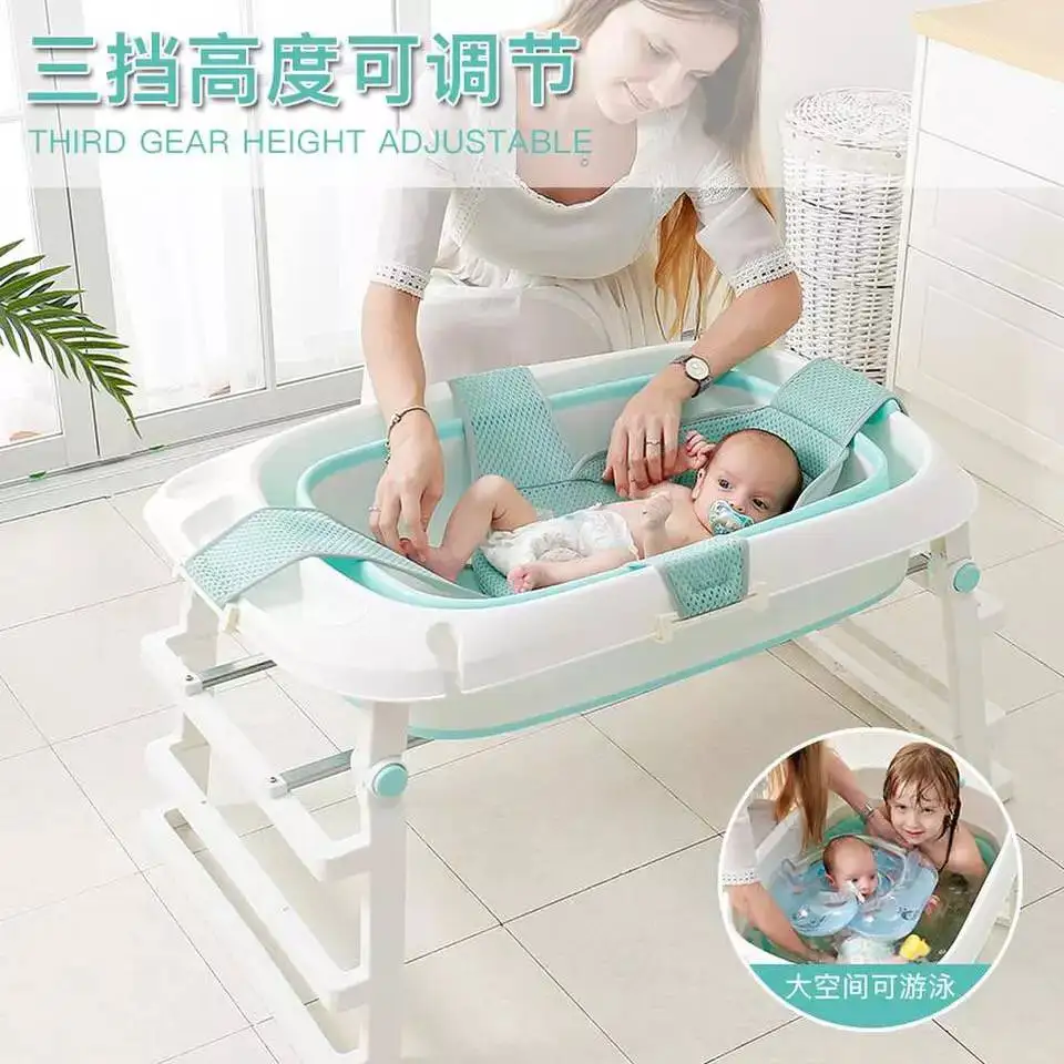 Height Adjustable Baby Folding Tub Newborn Child Bath Tub Baby Tub Kids