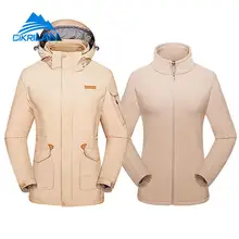 2в1 Длинная зимняя ветрозащитная Водонепроницаемая уличная куртка Женская флисовая подкладка с капюшоном для походов, кемпинга, катания на лыжах пальто женские куртки для рыбалки