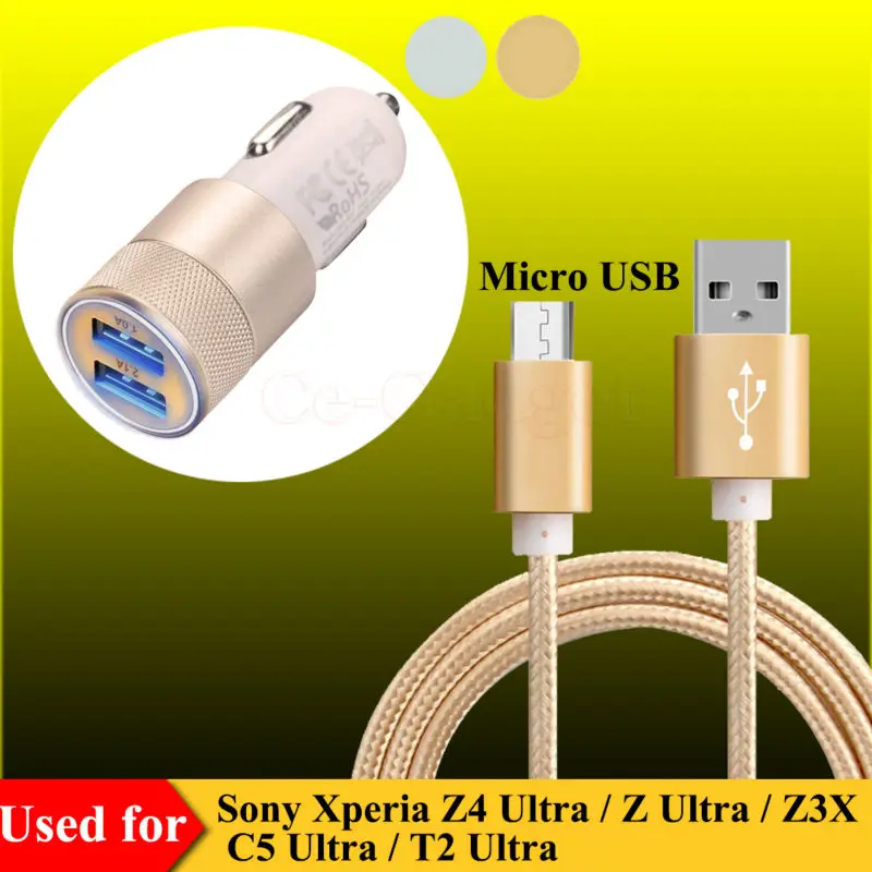 Micro USB Charging Data Cable + 2 Ports USB Car Charger Set for Sony
