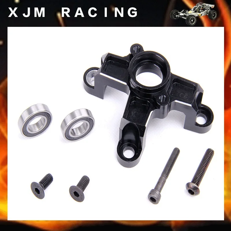 1/5 rc Запчасти для гонок CNC металлический велосипедный колокол сцепления