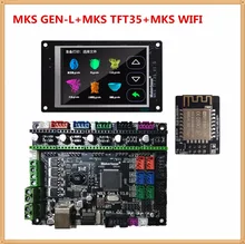 MKS GEN L материнская плата MKS wifi модуль MKS TFT35 lcd TFT 35 дисплей Контроллер люкс дешевый 3D принтер блок управления самодельный Набор для начинающих
