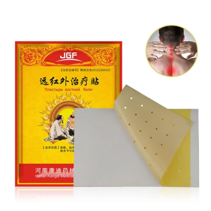 

7x10cm 50Pcs/10 bag Chinese medical Pain Relief Plaster Foot Muscle Back Pain Neck Pain Arthralgia Rheumatoid Treatment