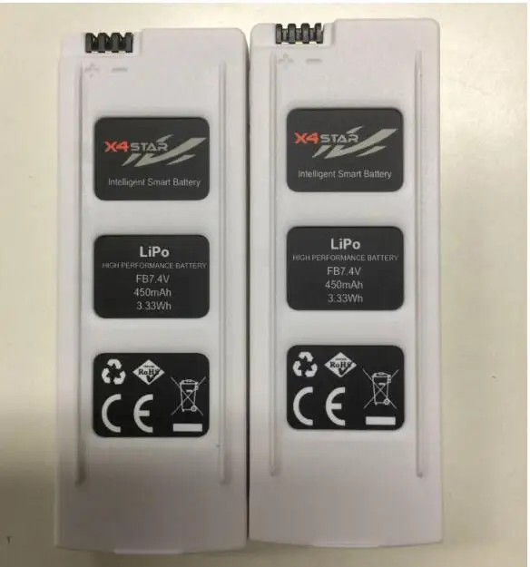 

Hubsan H507A X4 DESIRE PRO Spare Parts 7.4V 450mAh Lipo Battery