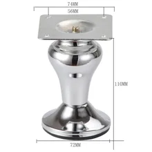 4 шт./лот H: 110 мм Железный диван ножка стола Шкаф для мебели ТВ шкаф ноги