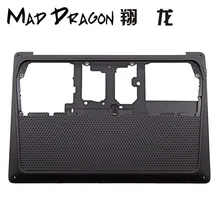 MAD Дракон ноутбук Нижняя нижней части корпуса Нижняя крышка Назад Shell для HP Zbook 15 S Studio G3 G4 серии 840954-001 AM1C4000600