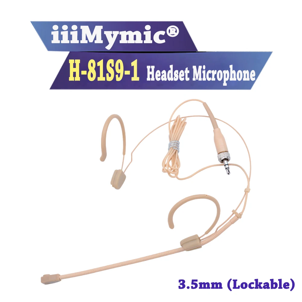 Конденсаторный микрофон iiiMymic Pro гарнитура бежевого цвета головной для