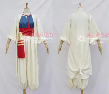 

Magi The Labyrinth of Magic Alibaba Saluja Cosplay Costume customized
