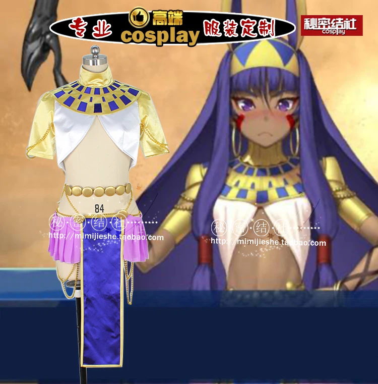 Аниме игра Fate/Grand заказ косплей Nitocris cos Хэллоуин костюм для девочек| |
