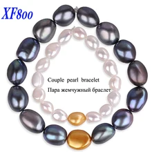 XF800 бренд натуральный пресноводный жемчуг пара браслет. Настоящие хорошие Драгоценности натуральный браслет с жемчужинами в стиле барокко для влюбленных в виде буквы s S109