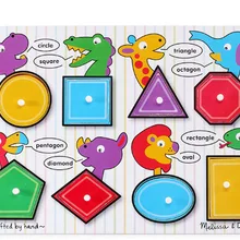 Паззлы Геометрическая доска соответствия деревянные игрушки для детей рука захват форма макияж головоломки панель-головоломка горячая новинка