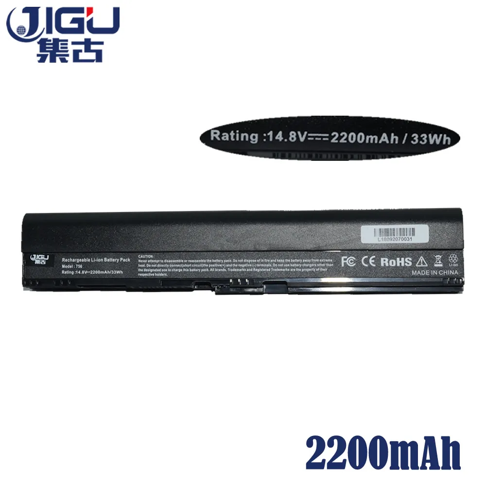 Аккумулятор для ноутбука JIGU AL12A31 AL12B31 AL12B72 AL12X32 Acer Aspire C7 Chromebook Series C710 One 725 756 TravelMate