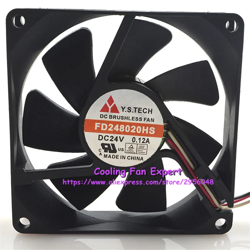 FD248020HS масляный Вентилятор охлаждения подшипника постоянный ток 24 В 0.12A 8020 8 см