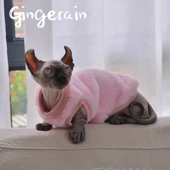 

Gingerain Cute Cat Clothes Pet Clothing for Cat Fashion Pet Jacket Printed Vest Costume Cat Clothing C07