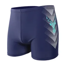 Мужские плавки sunga masculina новые модные мужские встроенные ремни эластичные Стрейчевые брюки спортивные плавки мужские 4zg