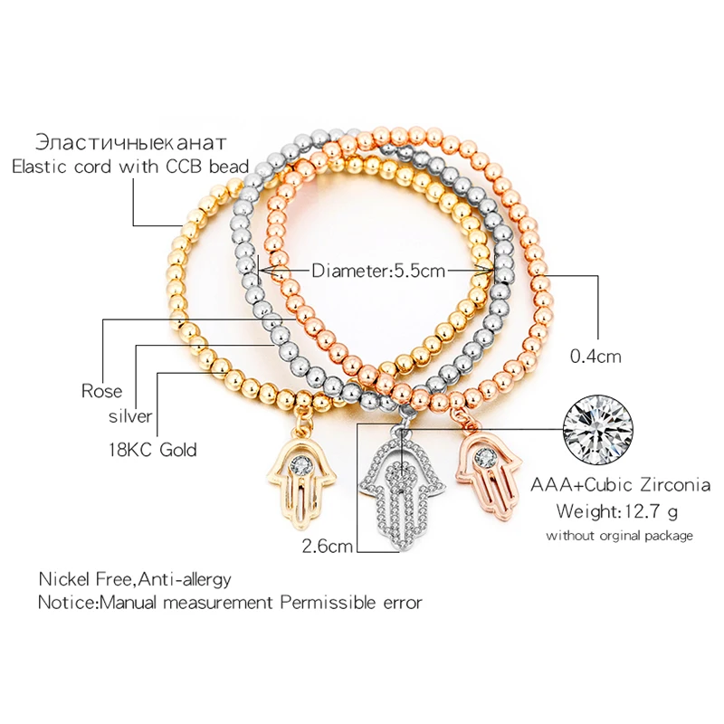 Золотой сглаза браслет турецкий CZ кристалл небольшой талисман рука браслеты с амулетом Хамса для женщин эластичная цепочка модные ювелирные изделия из бисера подарки